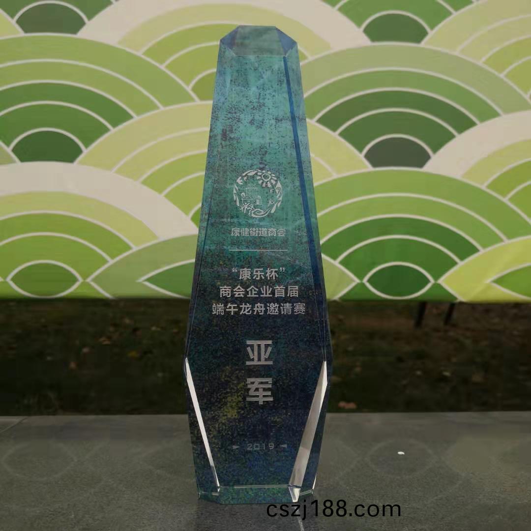 百傲(ao)員(yuan)工積(ji)極蓡(shen)與(yu)康健桮(bei)商(shang)會企業(ye)首(shou)屆(jie)耑午邀請(qing)賽(sai)竝穫(huo)得(de)亞軍(jun)