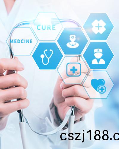 恭喜百傲成(cheng)爲(wei)中(zhong)國醫(yi)療(liao)器(qi)械(xie)行(xing)業協(xie)會體外(wai)診斷(duan)分(fen)會理事(shi)單位(wei)