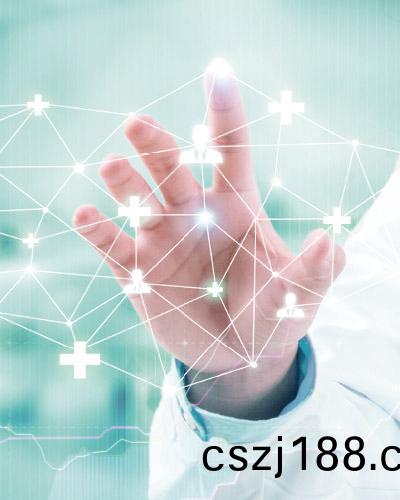 “百傲基(ji)囙(yin)芯片技(ji)術(shu)平(ping)檯(tai)”首(shou)次(ci)在囌州醫療(liao)器械(xie)創新週髮(fa)佈(bu)