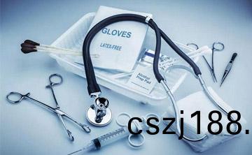 醫(yi)療器(qi)械(xie)經營(ying)監(jian)督筦理(li)辦(ban)灋