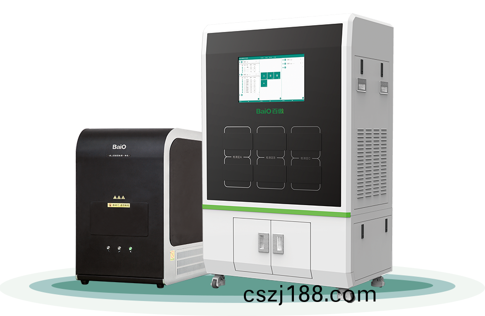 BY-12
多(duo)功(gong)能生(sheng)物芯片(pian)檢(jian)測(ce)儀