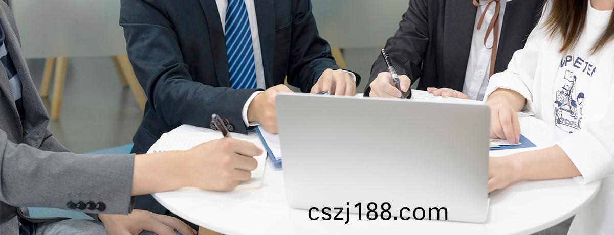 定製化會(hui)議