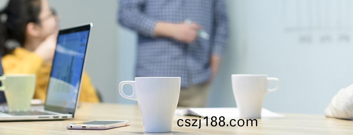 專業化培訓(xun)