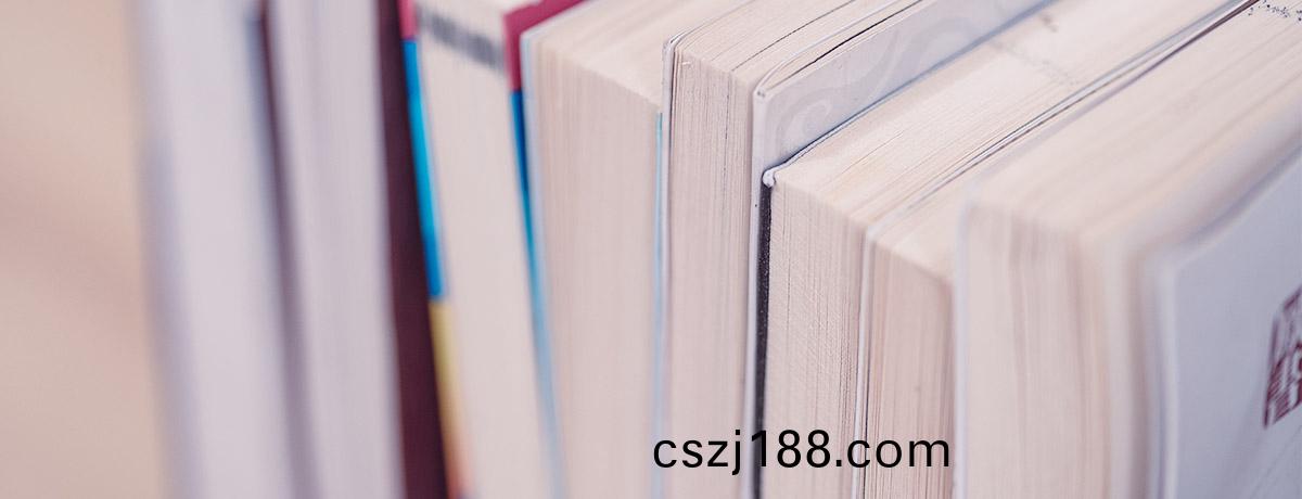 專(zhuan)業服務(wu)