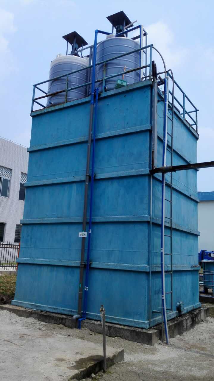 廣東(dong)某(mou)某藥廠廢水處(chu)理(li)