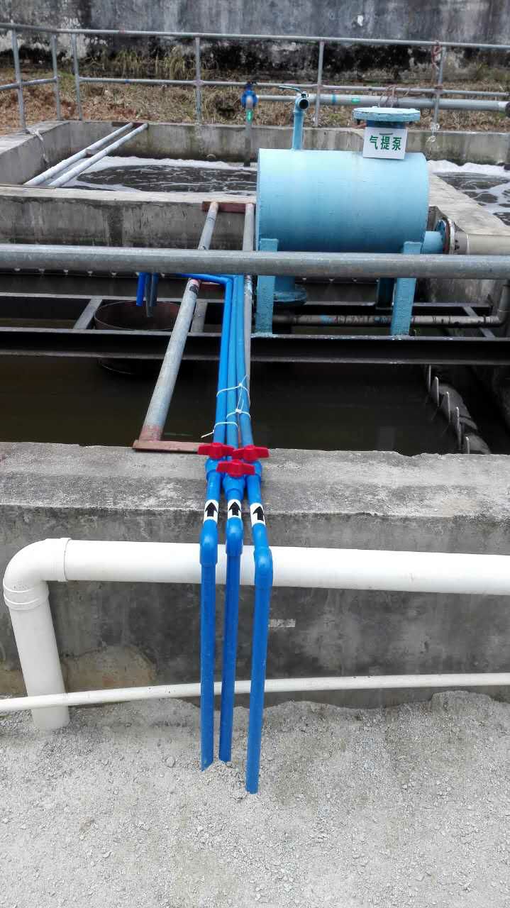 廣東某某藥(yao)廠(chang)廢(fei)水處理