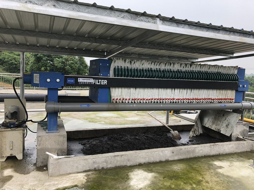 某某屠宰場項目——500t屠(tu)宰廢水處理係統