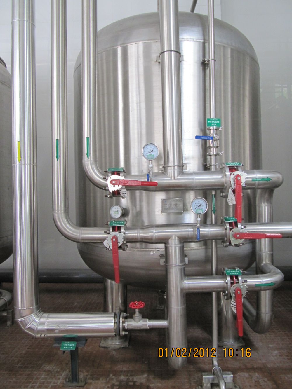 飲料(liao)廠20m3ph純水係統