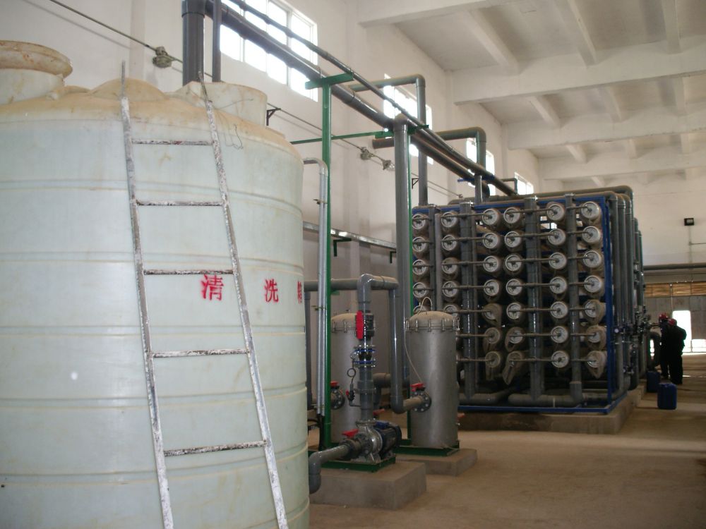雲南某某220tph除鹽水係(xi)統(tong)