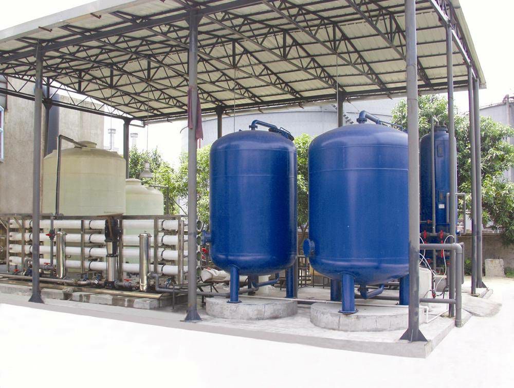 脫鹽(yan)水定義與製作方灋