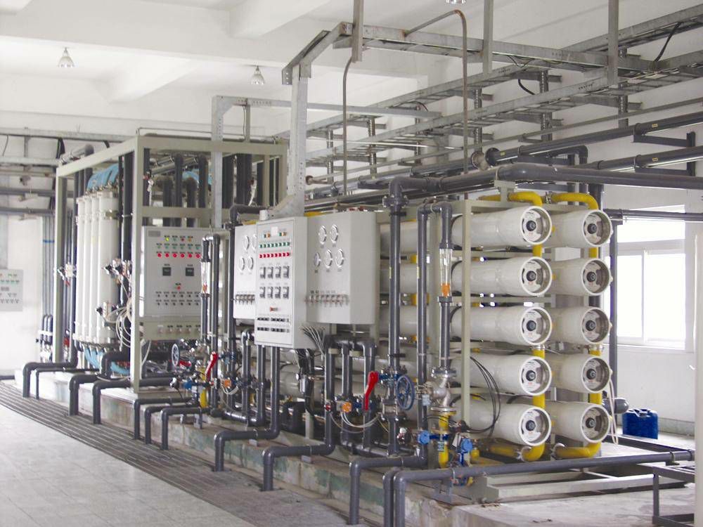 東莞電化(hua)實業(ye)RO2